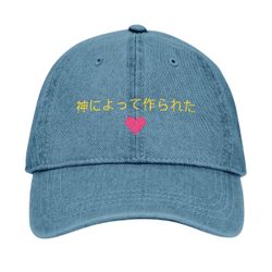Denim Hearts Baseball Cap 🧢 