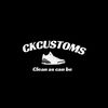 CkCustoms 