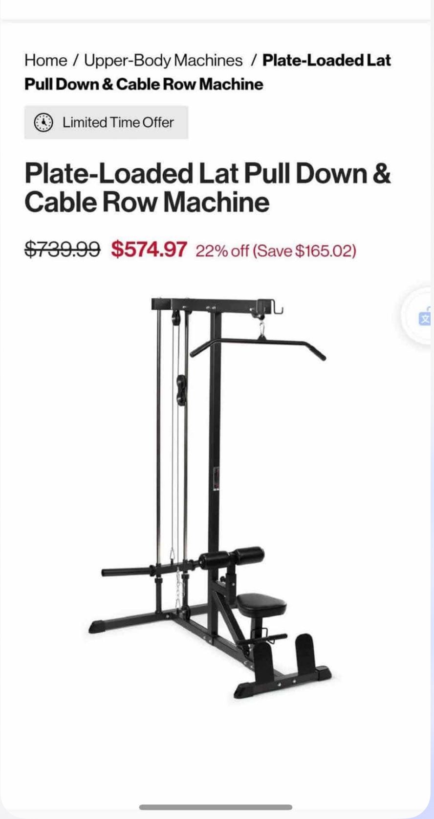 Brand New In The Box Plate-Loaded Lat Pull Down & Cable Row Machine