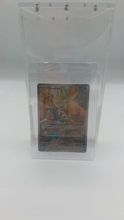 Mimikyu (promo)