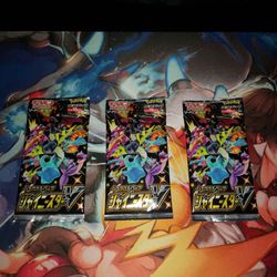 Premium Pokemon Shiny Star V, 3 Card Lot
