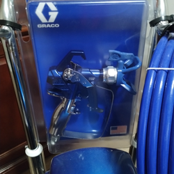 Graco Ultra max ll 695 Airless Paint Sprayer