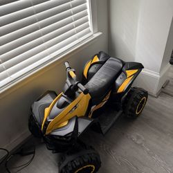 Kids ATV Yellow 