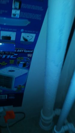 Artic air air cooler from target