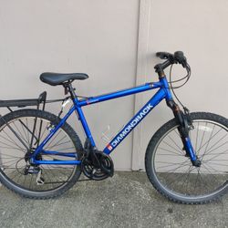 Diamondback 26" 21-Speed Mountain/Road Bike Hybrid - Front Suspension Shocks - Light 17" Frame - TUNED - NEW Tubes - Rack (MSRP 380$)
READY TO RIDE!