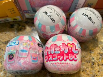 J.Dream Cotton Candy Mascot Charm - Sealed Capsule