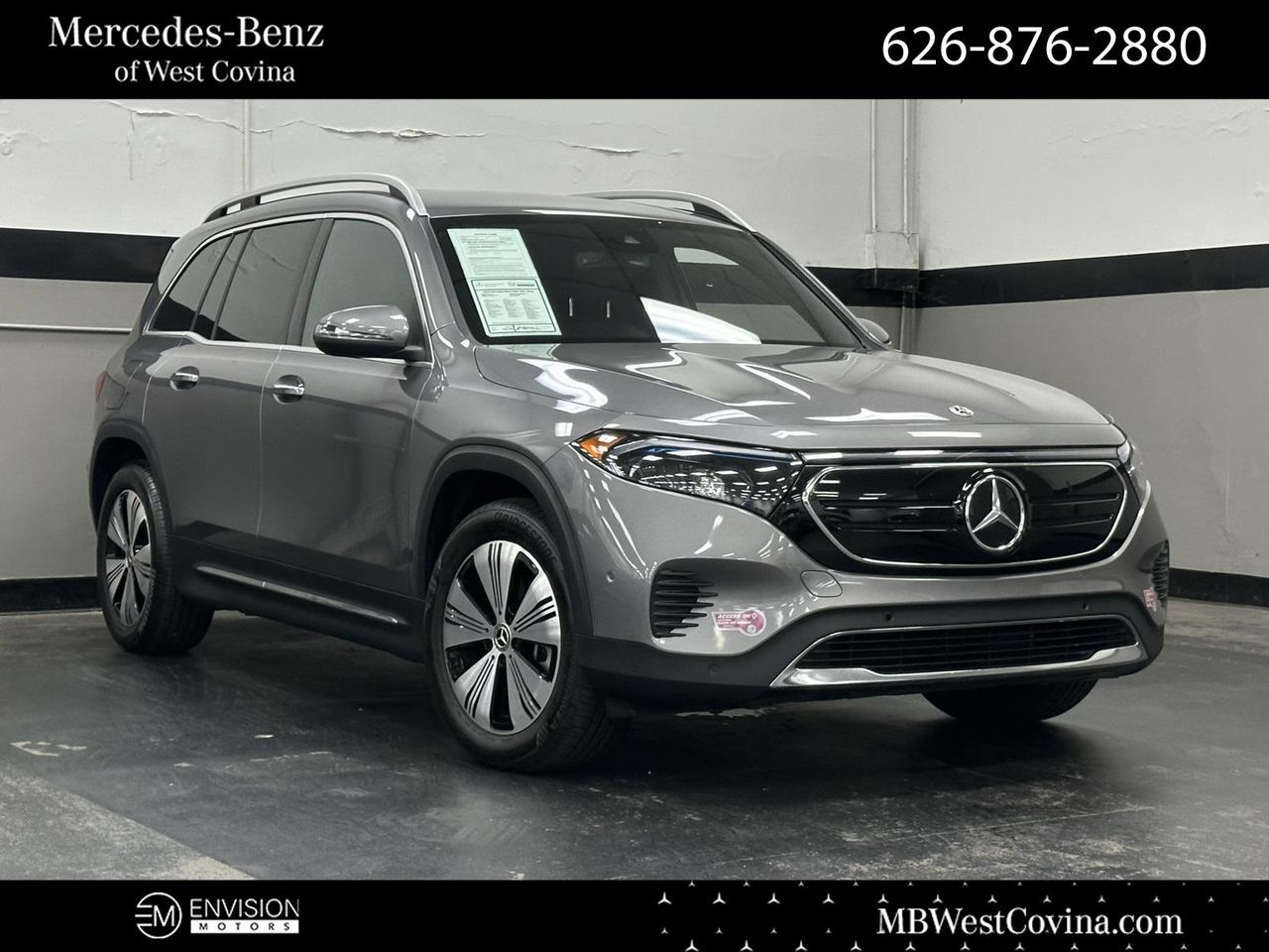 2023 Mercedes-Benz EQB 250 SUV