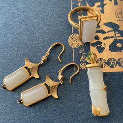 Jade’s Jewelry Set 