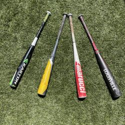 Baseball Bats For Sale
