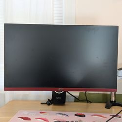 24.5in Monitor 144hz AOC