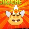 choche 