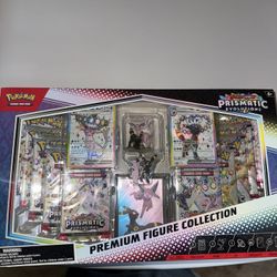 Prismatic Figure Collection 