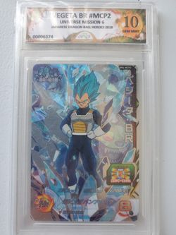 2019 SDBH UM6 MCP SSGSSJ Vegeta:BR