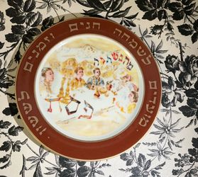 Estas son placas de porcelana coleccionables de la serie "The Jewish Holidays" diseñadas por el artista Chaim Gross para The Judaic Heritage Society e