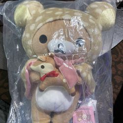 Rilakkuma Plush