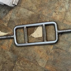 Tricept Hammer Curly Bar