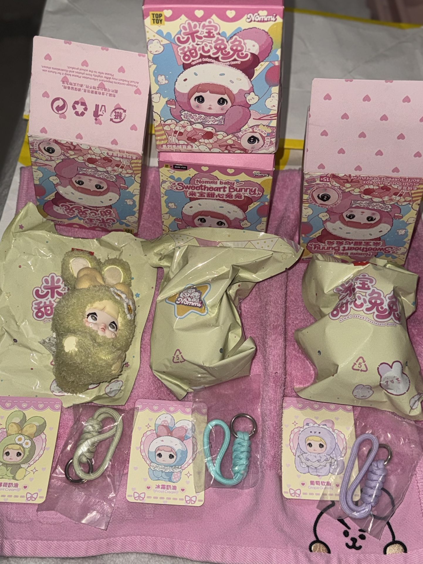 Nommi Baby v2 Sweetheart Bunny Series Plush Keychain