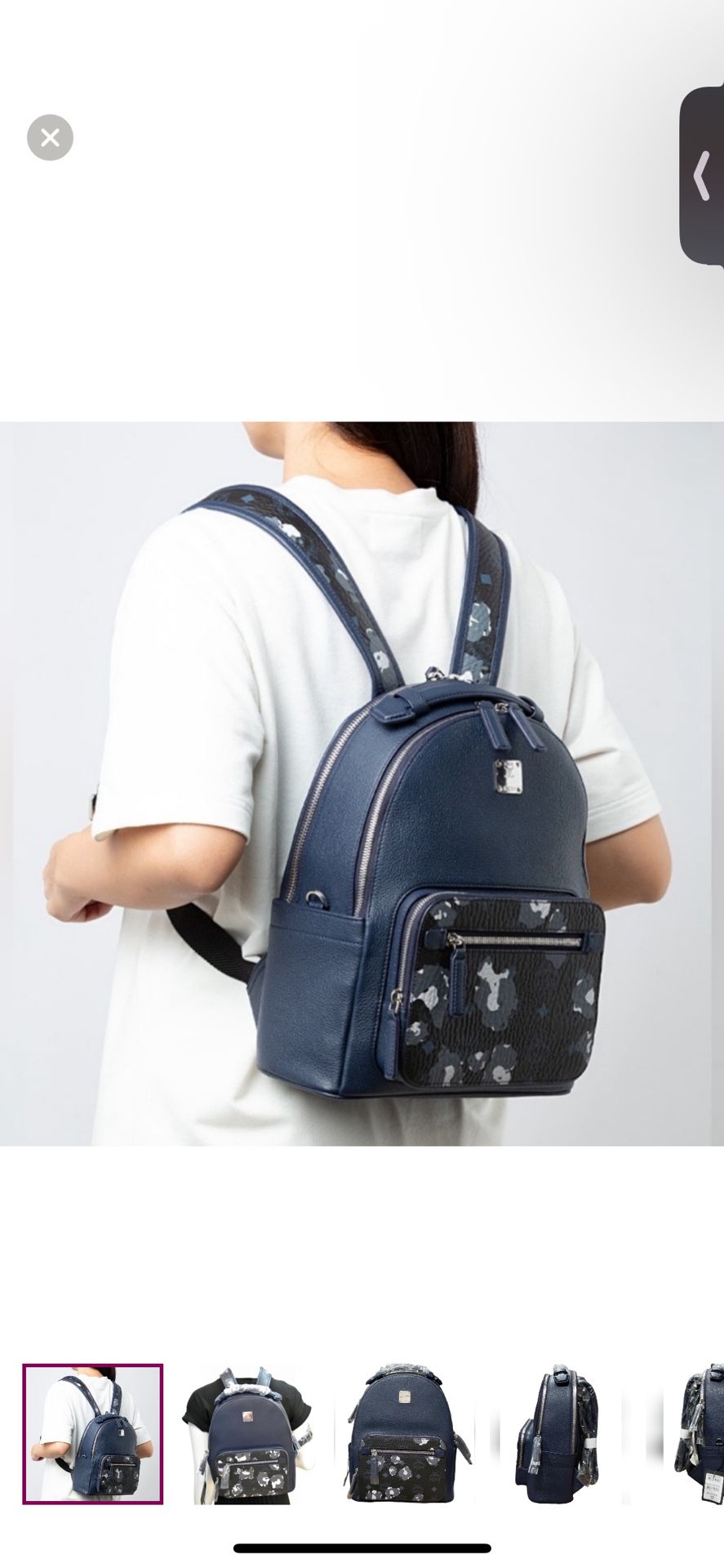 MCM Blue Backpack 