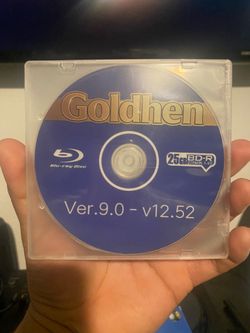 Jailbreak disc ps4 9.00 - 12.52