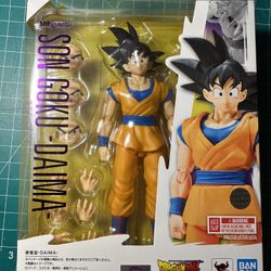 S.h Figuarts Goku Daima