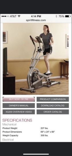 Elliptical