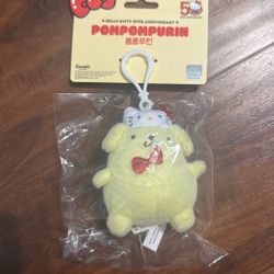 Pompompurin Hello Kitty 50th Anniversary Keychain 