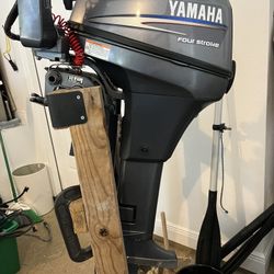 8hp Yamaha Outboard Engine 4 Stroke 