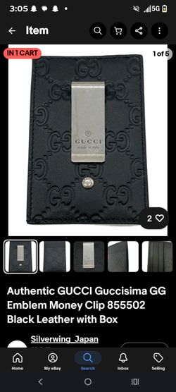 Authentic GUCCI Guccisima GG Emblem Money Clip Black Leather with Box
