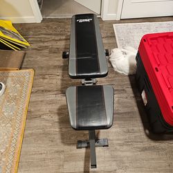 Fitness Gear FG UB|250 Weight bench