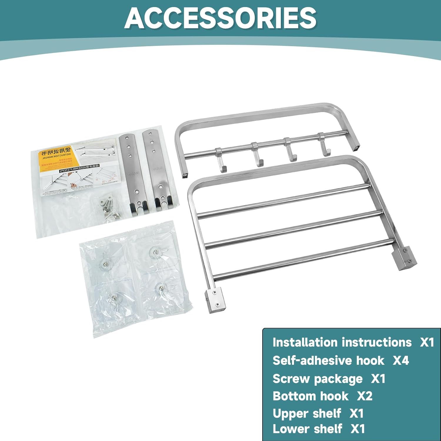 Towel Rack with Two Towel Bars