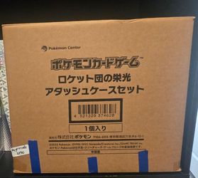 Glory of Team Rocket Japanese Briefcase