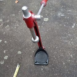 Antique Cussia Stamper