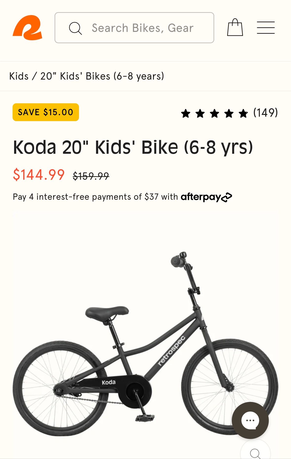 Koda 20" Kids' Bike (6-8 yrs)