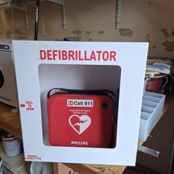 Phillip Defibrillator