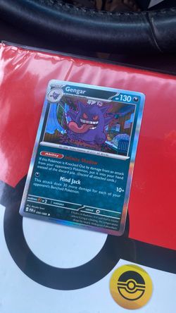 Gengar Pokemon