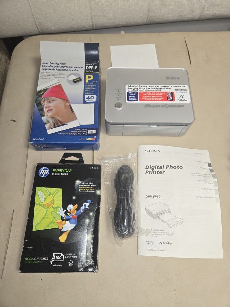 Sony Picture Station