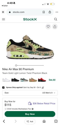 Nikes