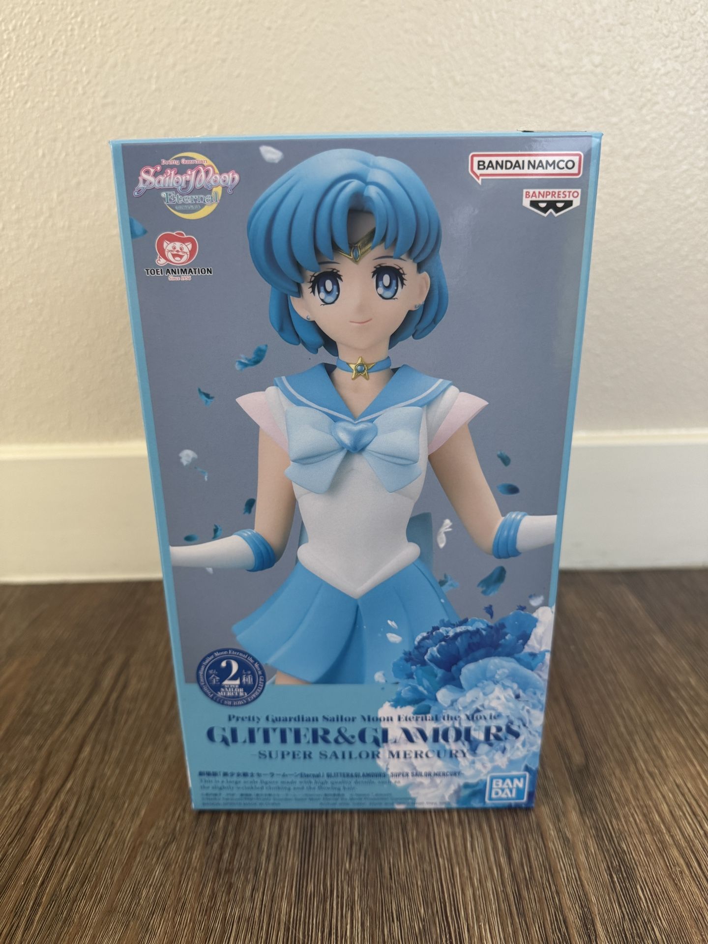 Sailor Moon: Super Sailor Mercury Collectible Figurine