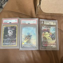 Sleeved Singles And Couple Of Slabs 