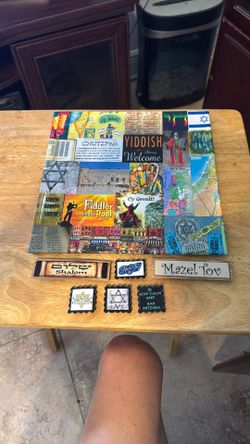 10” X 10” Jewish decorative Wall Art