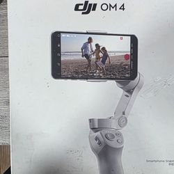 DJI OM 5