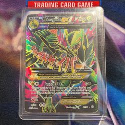 Pokemon M Sceptile EX Ultra Rare