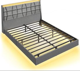 Full Size Floating Bed Frame, Gray URMB852G01