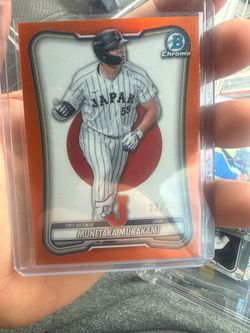 Munetaka Murakami WBC /25