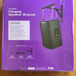 Hanging speaker bracket pair