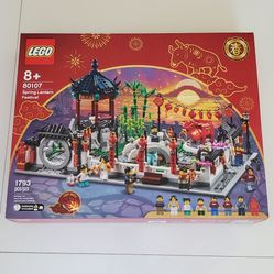 Lego Spring Lantern Festival 80107