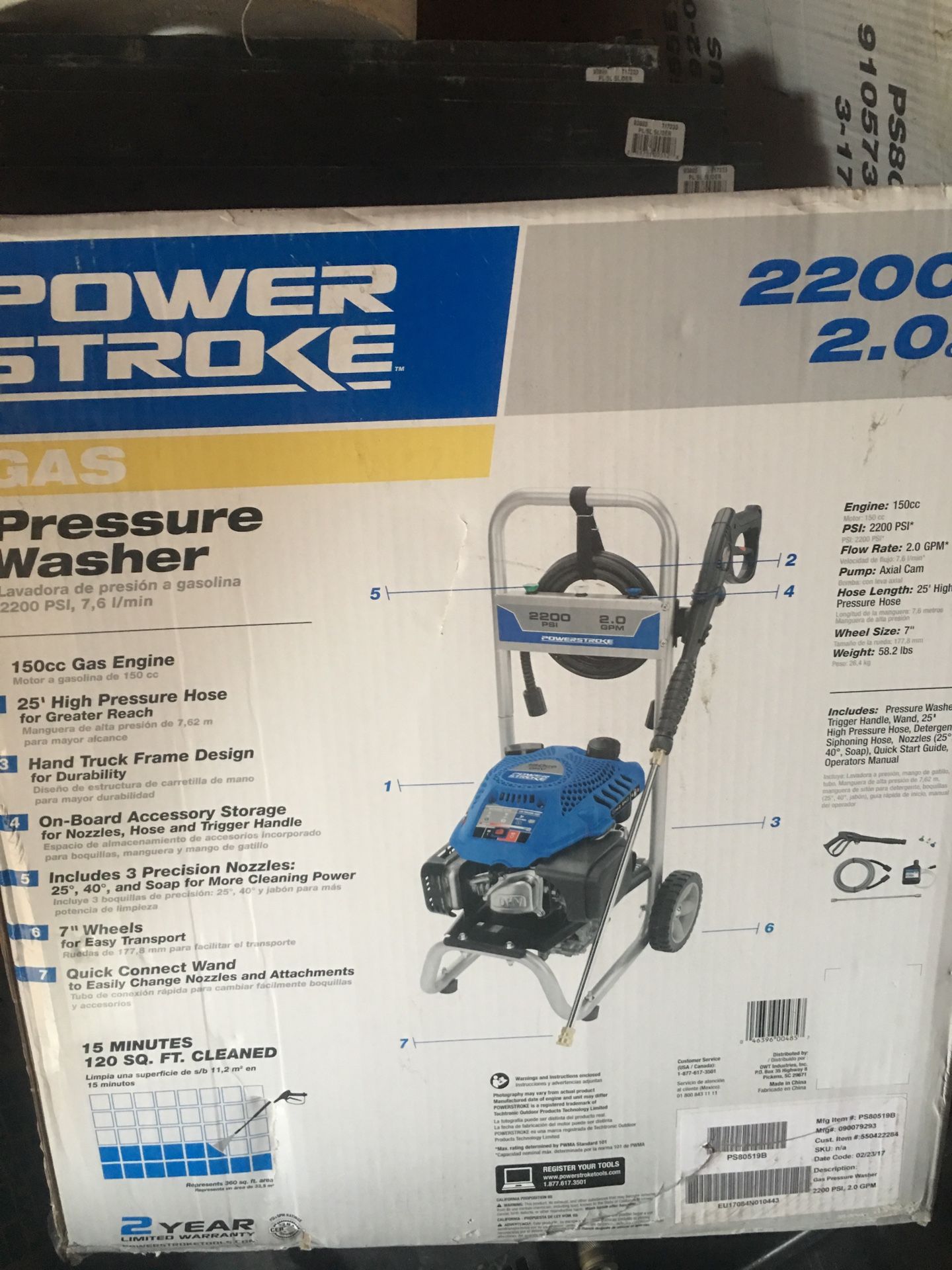 Pressure washer