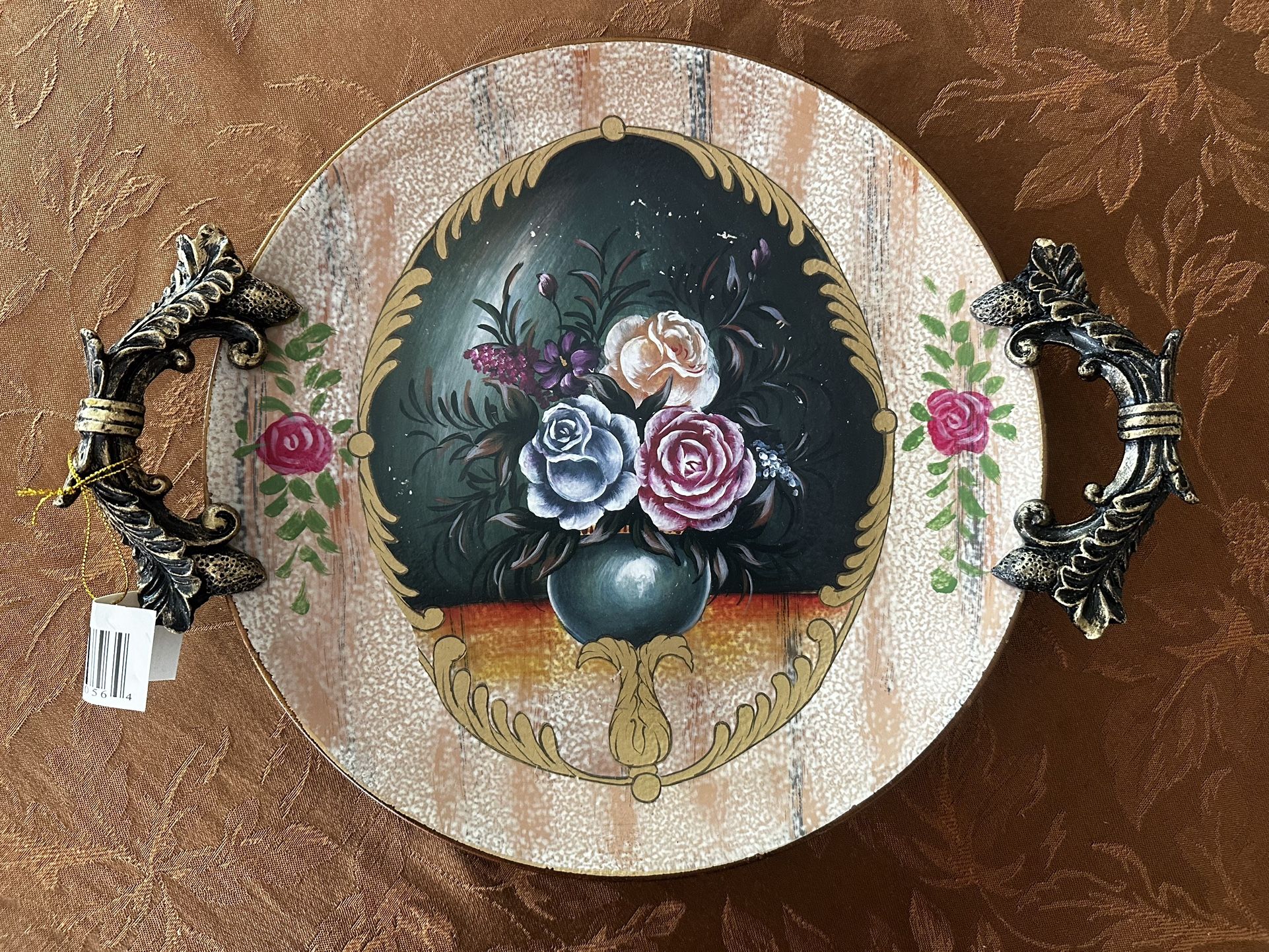 Decorative Plate