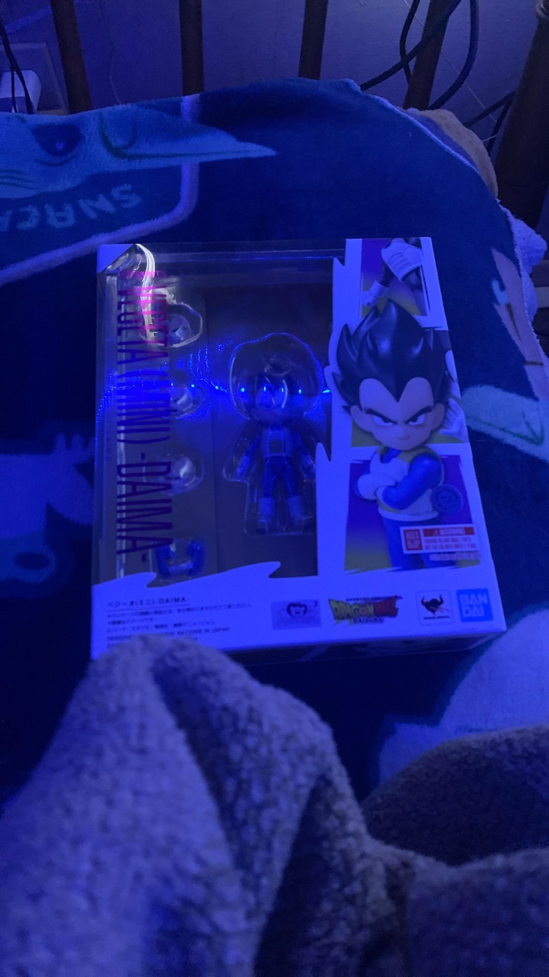 DRAGON BALL DAIMA VEGETA MINI