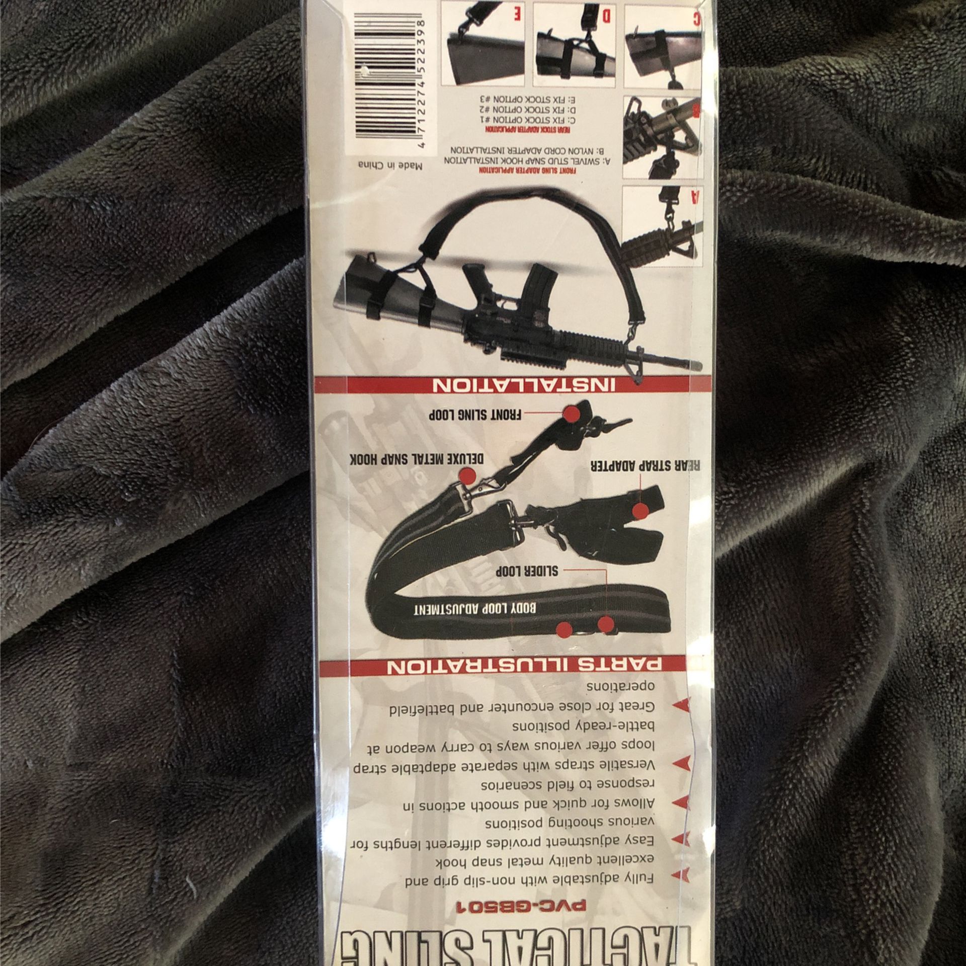UTG TACTICAL SLING *NEW IN BOX